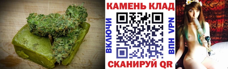 сколько стоит  Солнечногорск  Еда ТГК конопля 