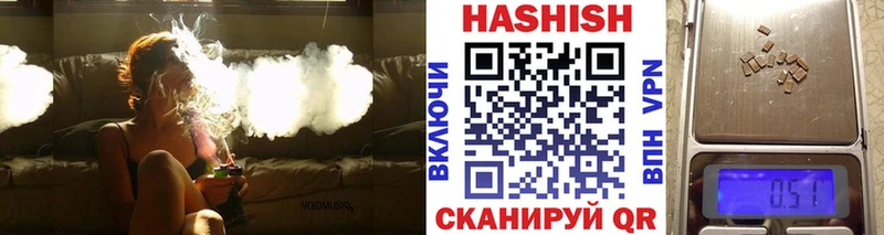 ГАШ Premium  Солнечногорск 