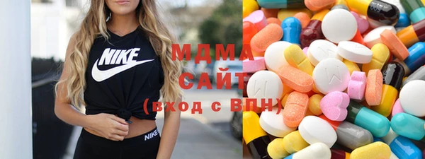 первитин Алзамай