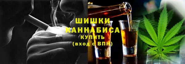 первитин Алзамай