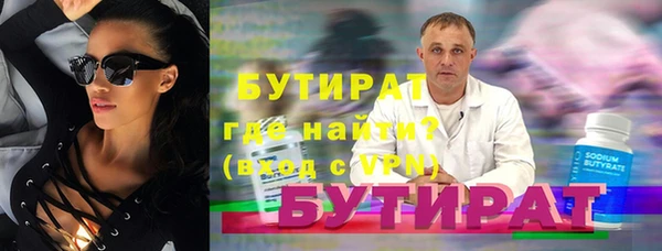 марки lsd Няндома