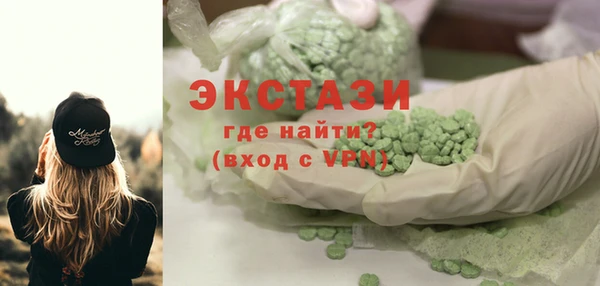 первитин Алзамай