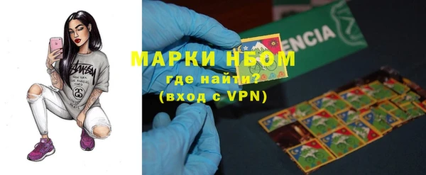 первитин Алексин