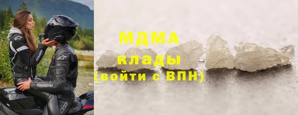первитин Алексин