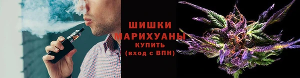 твердый Нязепетровск