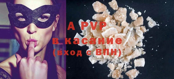 первитин Алзамай