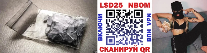 ЛСД экстази ecstasy  Солнечногорск 