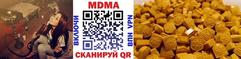 KRAKEN ТОР  Солнечногорск  MDMA Molly 